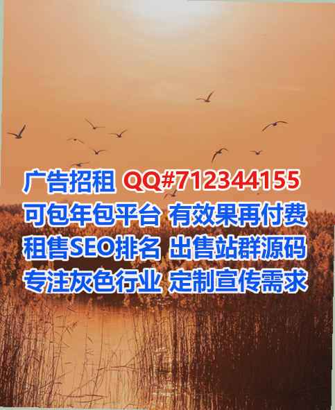 泰宁代妈充电有限公司